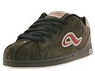 Adio - Flint (Brown) - Footwear by adio (mens mens athletic skate shoes fashion)