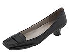 Me Too - Agitha (Black Patent)