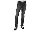 akademiks - Skull Razor Jean (Black Used) - Apparel