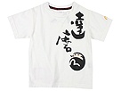 Evisu Kids - Daruma Rib Tee (Toddler/Little Kids) (Navy) - Apparel
