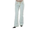 akademiks - Akademiks A Boot Jean (Light Indigo) - Apparel