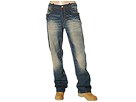 akademiks - Guard Embroidered Fashion Jean (Aqua Used) - Apparel
