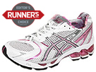 ASICS - Gel-Kayano 15 (White/Carbon/Orchid)