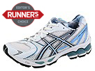 ASICS - Gel-Kayano 15 (White/Navy/Ice Blue)