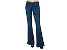 People's Liberation - Gloria Breathe Flare Fit (Clearwater) - Apparel