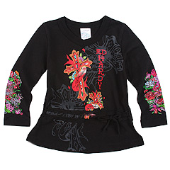 Ed Hardy 5IJ100 Infant Black Apparel