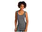 EMU Australia - Whyalla Tank (Grey Marle/Black)