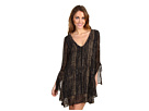 Lucy Love - Print Aquarius Dress (Off The Wall Print)